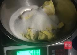 奶香片的做法图解2