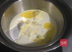 奶香片的做法图解4