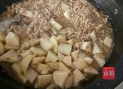 巴盟排骨烩酸菜的做法图解8