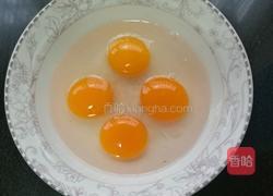 彩丝伴蛋的做法图解7
