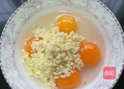 彩丝伴蛋的做法图解8