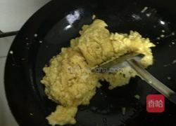 彩丝伴蛋的做法图解9