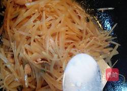 土豆丝炒肉的做法图解7