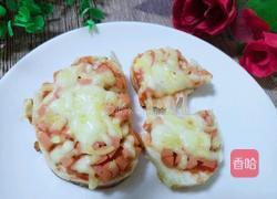 馒头片披萨的做法图解1