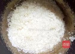 紫薯玉米粥的做法图解1