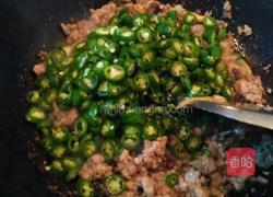 肉末辣椒的做法图解8
