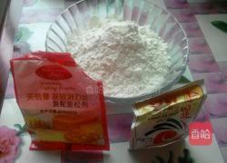 黑芝麻奶烙团子的做法图解1