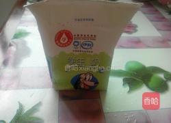 黑芝麻奶烙团子的做法图解2