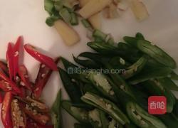 爆炒腰花的做法图解1