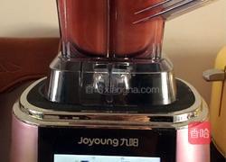 芒果香蕉草莓奶昔的做法图解3