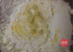 窝窝头的做法图解1