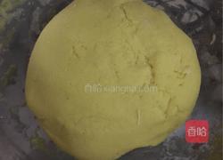 窝窝头的做法图解2