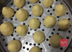 窝窝头的做法图解5