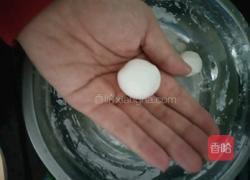 糯米团子的做法图解2