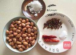 酒鬼花生的做法图解1