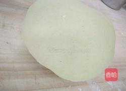 翡翠秋叶包的做法图解2