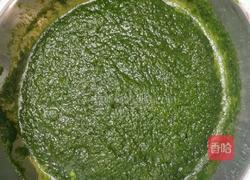 翡翠秋叶包的做法图解3