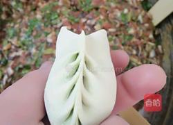 翡翠秋叶包的做法图解6