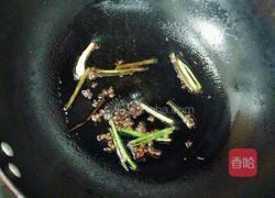 香葱花卷的做法图解6