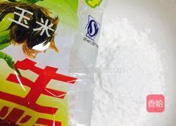 香酥小海鱼的做法图解3