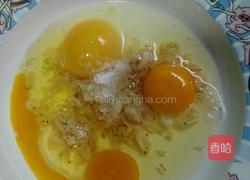 虾皮蒸蛋的做法图解3