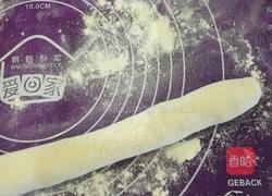 春饼的做法图解4