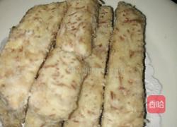 反沙芋头的做法图解8