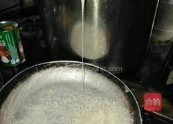 反沙芋头的做法图解6