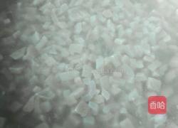 水晶皮冻的做法图解5