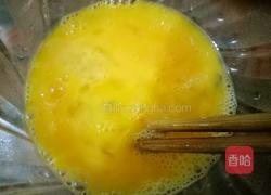 鸡蛋抱饺的做法图解6