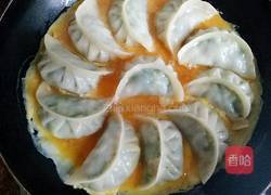鸡蛋抱饺的做法图解7