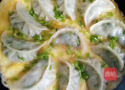 鸡蛋抱饺的做法图解8