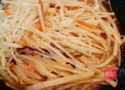 清炒土豆胡萝卜丝的做法图解9