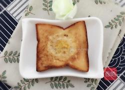 吐司太阳蛋的做法图解6