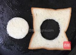 吐司太阳蛋的做法图解2