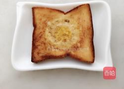 吐司太阳蛋的做法图解5
