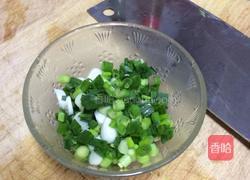 葱炒蚕豆的做法图解3