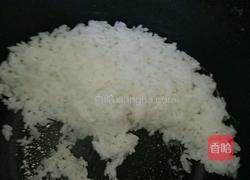 人面桃花饭的做法图解2