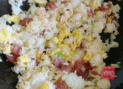 人面桃花饭的做法图解8