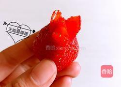 草莓花的做法图解2