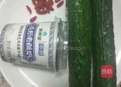 酸奶黄瓜的做法图解1