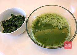 猫猫工作室(江南小吃一艾草青团)的做法图解1