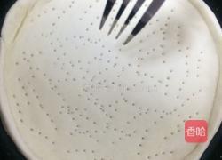 火腿披萨的做法图解3