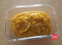 金桔酱的做法图解6