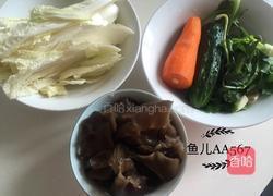 凉拌菜的做法图解1