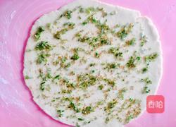 椒盐小花卷的做法图解2