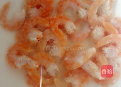 海米烧冬瓜的做法图解2