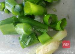 海米烧冬瓜的做法图解3