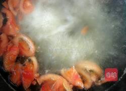 西红柿鸡蛋汤（清汤版）的做法图解4