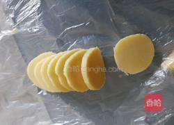 酥皮奶油泡芙的做法图解5